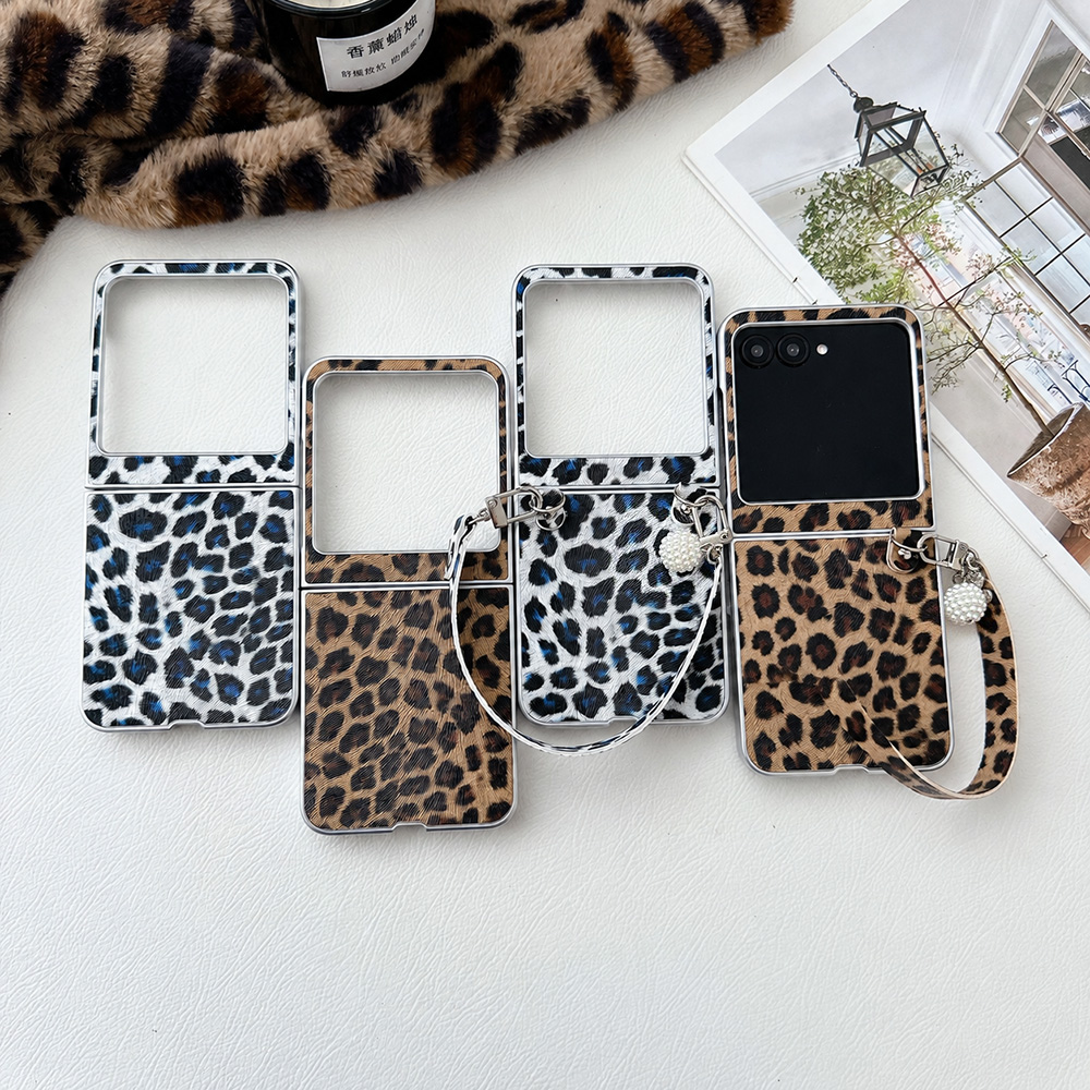 Vintage Women'S Formal Wear - Leopard Print Folding Flip Phone Case