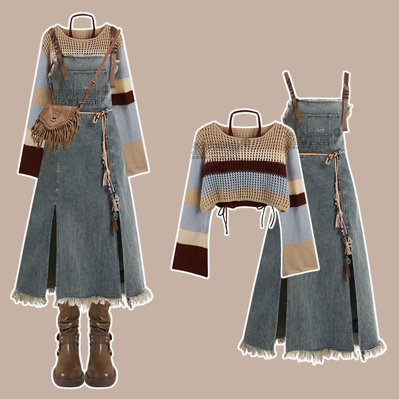 Vintage Women'S Formal Wear - 2026 Spring New Vintage Denim Skirt