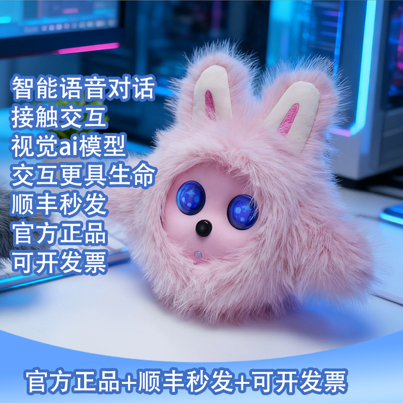 K-Bao AI Desktop Cute Pet Robo - K&G Women'S Formal Wear ulasan dan harga