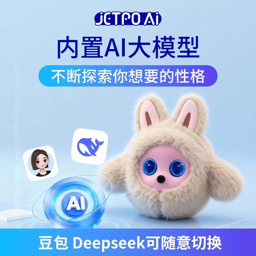 K-Bao AI Desktop Cute Pet Robo - K&G Women'S Formal Wear ulasan dan harga