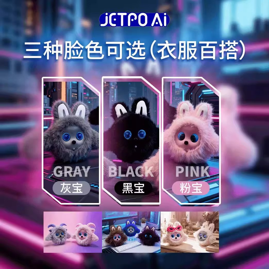 K-Bao AI Desktop Cute Pet Robo - K&G Women'S Formal Wear ulasan dan harga