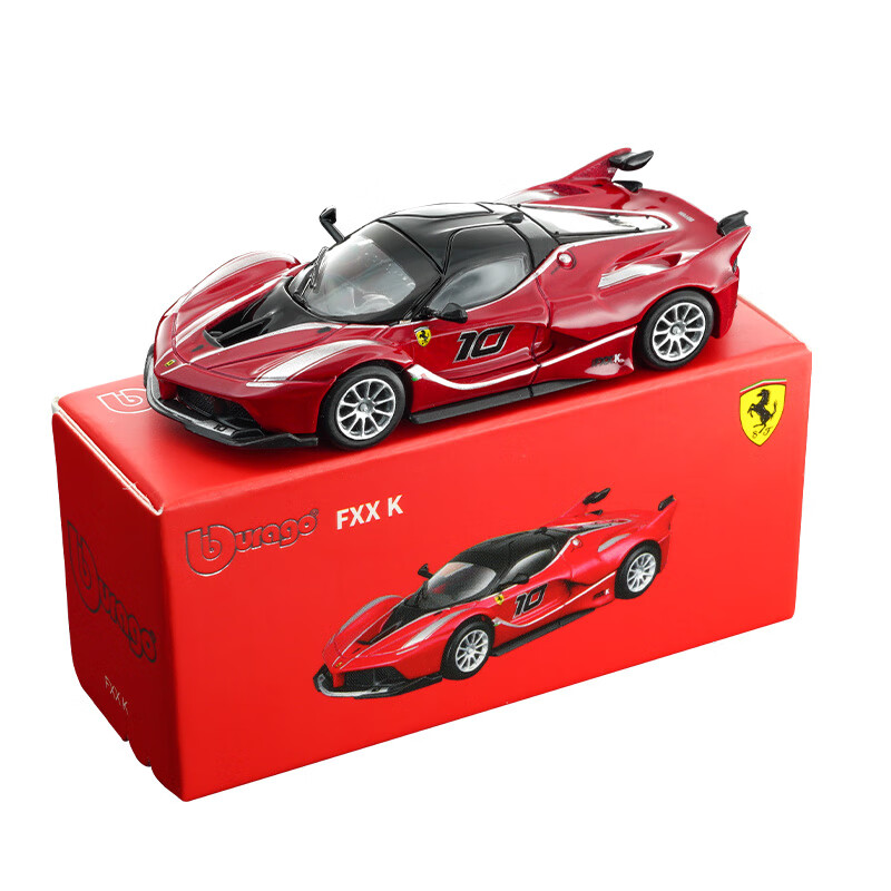 Bburago 1:64 Diecast Car Model - K&G Women'S Formal Wear ulasan dan harga